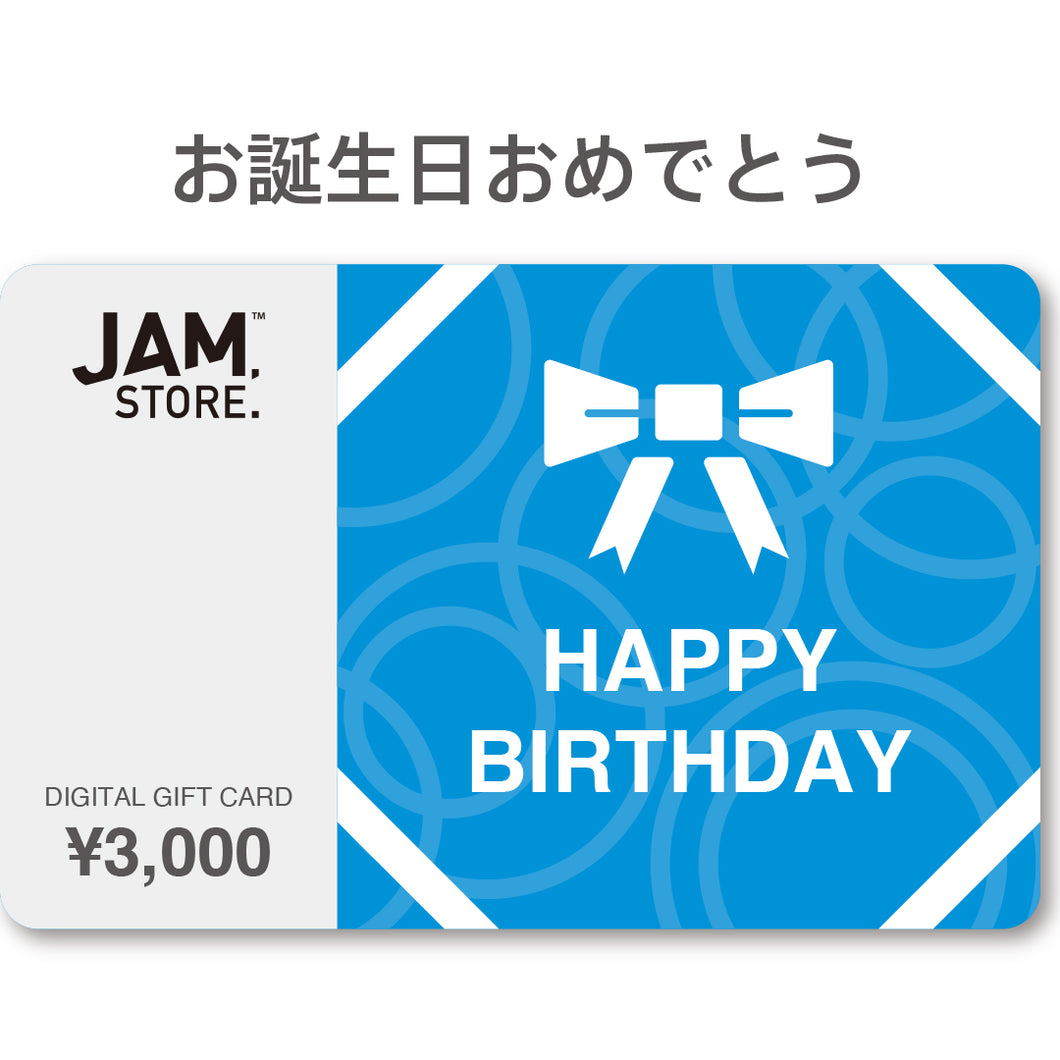 JAM STORE デジタルギフトカード