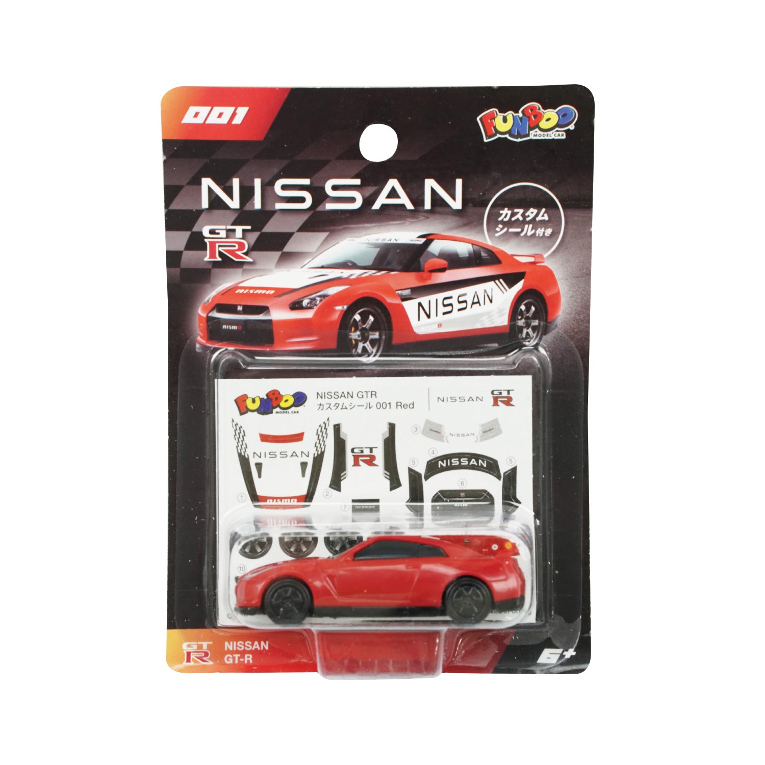 FUNBOO NISSAN GT-R 12個セット (6カラー×2個)